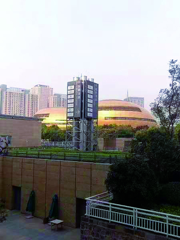 煙囪美化